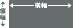 画像イメージ