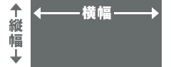 画像イメージ