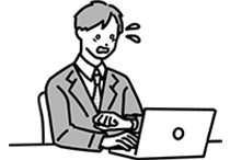 納期が迫っているし、量も多いけど大丈夫？