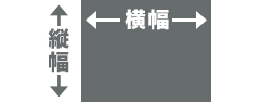 画像イメージ