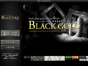Black Gold Osaka